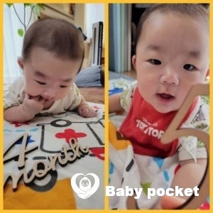 on君 ハーフバースデーのご報告