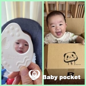 on君 ハーフバースデーのご報告