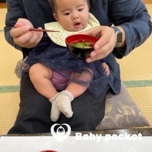 ホルンフェルスちゃんの百日祝のご報告