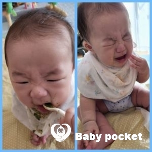 on君 ハーフバースデーのご報告