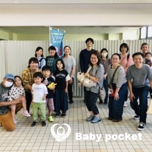 ふー太くんをお迎えしました🌟