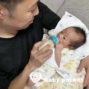 ふー太くんをお迎えしました🌟