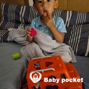 のっぽくん 1歳10ヶ月になりました