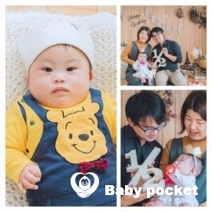 しんうち君🍀ハーフバースデイのご報告