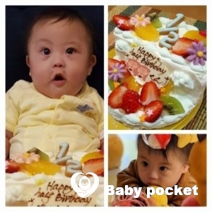 しんうち君🍀ハーフバースデイのご報告