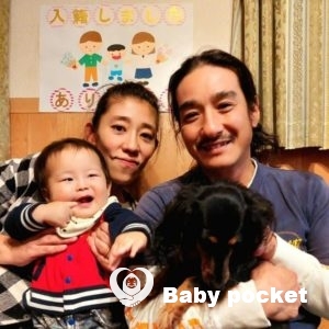 ☺入籍致しました☺️