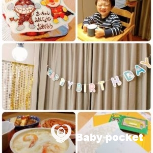 カウル君、2歳になりました!