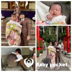 モネちゃん💝お宮参りのご報告