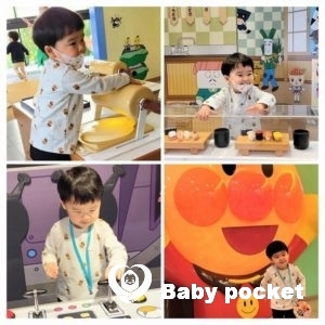 ようすけ君⭐3歳バースデー