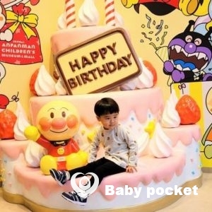 ようすけ君⭐3歳バースデー