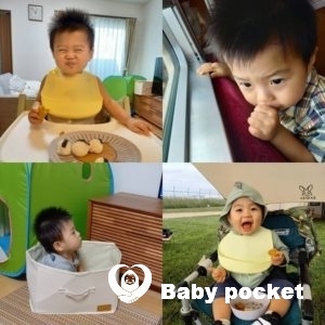 あるぴくん 1歳6か月のご報告