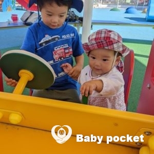 リラちゃん 入籍のご報告