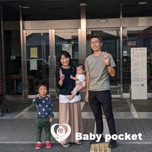 リラちゃん 入籍のご報告