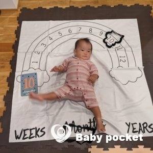 リラちゃん 入籍のご報告