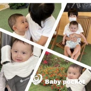 蓮花ちゃん✨入籍と9ヶ月のご報告