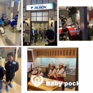 西すずらん会に参加させていただきました