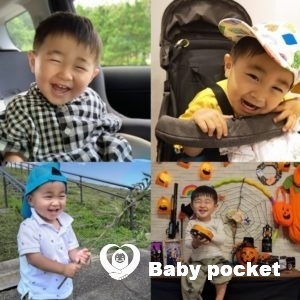 ティーダ君 2歳になりました⭐