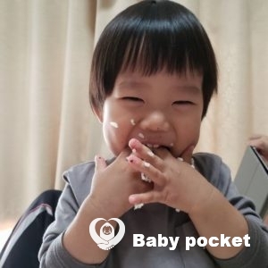 ルターくんが1歳8ヶ月になりました。