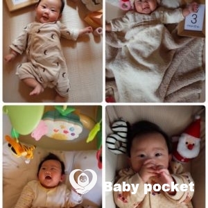 マラサダちゃん お食い初め