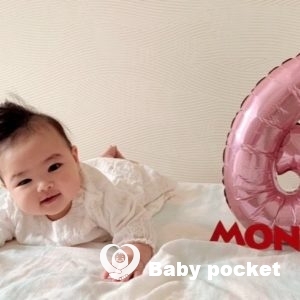 祝 ハーフバースデー❕❕