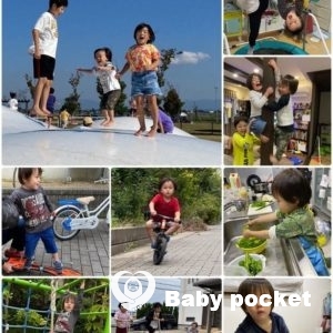 『しゅん』3歳おめでとう💛ありがとう