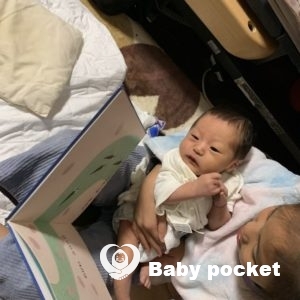 ダブくんをお迎えしました!