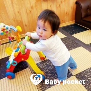 ☺️スマイリー君11ヶ月☺