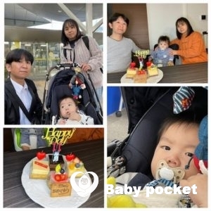 🌟ビーズくん、入籍のご報告🌟