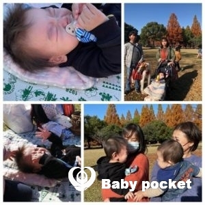 🌟ビーズくん、入籍のご報告🌟