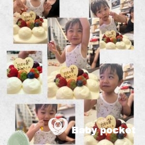 タロくん🌟3歳になりました!