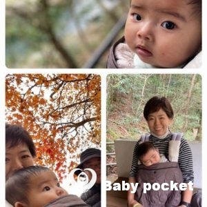 ホルンフェルスちゃんの近況