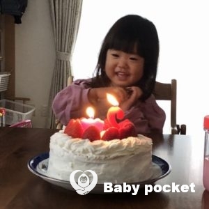 すももちゃん　二歳の誕生日を迎えました