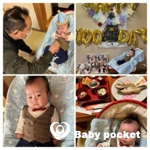 ふー太くん100日を迎えました☆