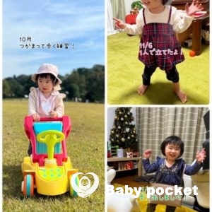 苺ミルクちゃん 1歳7ヶ月になりました!