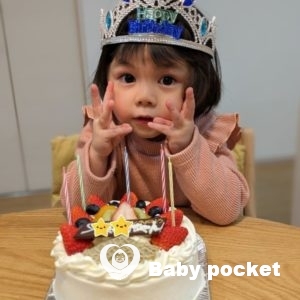 ゆめからちゃん☆3歳のご報告です