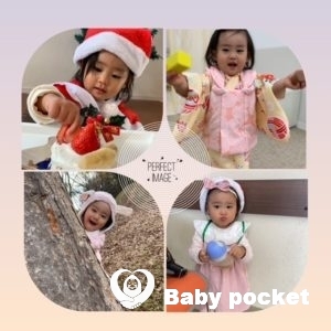 クイーンちゃん一歳半検診終えました♪