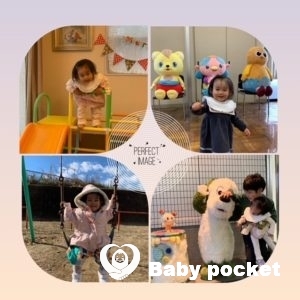 クイーンちゃん一歳半検診終えました♪