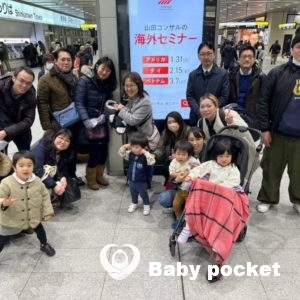 ローズマリーちゃんをお迎えしました!