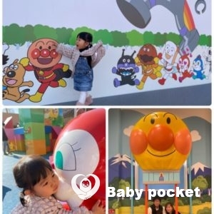 モアナちゃん★1歳半検診と近況報告