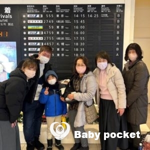 ジュアちゃんをお迎えしました