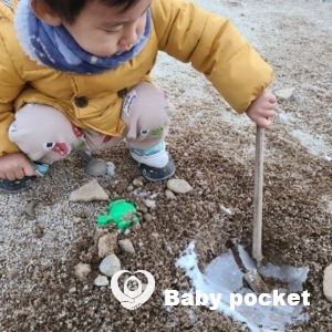 のっぽくん、2歳2ヶ月🌟