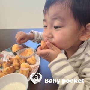 のっぽくん、2歳2ヶ月🌟