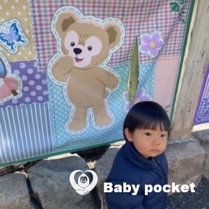 オウカ君が2歳の誕生日を迎えました!