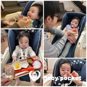 花火くんがハーフバースデーを迎えました☆