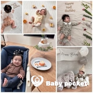 花火くんがハーフバースデーを迎えました☆