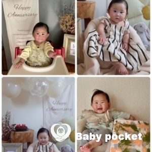 マラサダちゃん ハーフバースデー