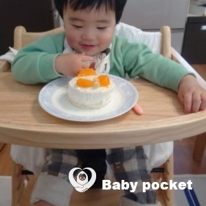 ユカイくん1歳になりました!!