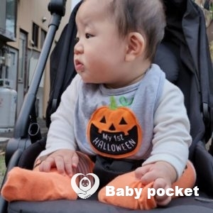 on君 入籍のご報告