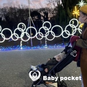 on君 入籍のご報告