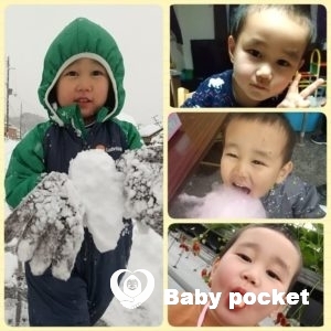 祝♥タイリュウくん4歳になりました